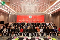 12月19日，我会领导出席厦门市环境保护产业协会第四届第四次会员大会.jpg