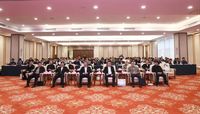 11月25日，2024年泛珠三角区域环保产业技术交流会暨环保技术八闽行（福州站）活动在福州西湖宾馆隆