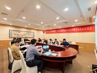 2024年12月2日，福建省环境保护产业协会在福州组织召开团体标准草案送审稿专家审查会。