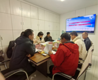 12月23日，我会组织召开团体标准草案送审稿专家审查会.jpg
