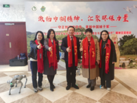 我会受邀参加2025年生态环保产业高质量发展企业家践行“两山”理念，发扬“四千”精神研修